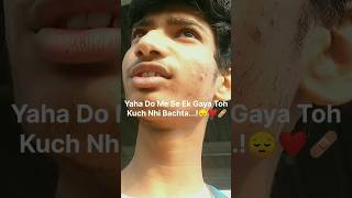 Dost Jeevan Ka Ek Aham Hissa hai ❤️🥳 friendship friend boyz college colonyboyz vlog [upl. by Creamer]