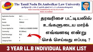 TNDALU Update  3 Year LLB Rank List Published  How to Check Individual Rank Percentage in tamil [upl. by Aser]