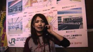 GROOVELINE Z ラジオゲリラ＠神田駅西口 20111025 その４ [upl. by Ylehsa]