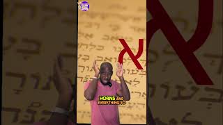 Unlocking the Secrets of Aleph Hebrew Alphabet Explained [upl. by Aeslehc754]