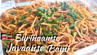 Surinaamse Javaanse Bami receptSurinamese Javaanse Noodles [upl. by Nnylarak]