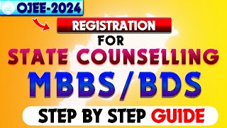 ODISHA STATE COUNSELLING FOR MBBS BDS REGISTRATION  STEP BY STEP GUIDE ojeecounselling neet2024 [upl. by Annauqal]