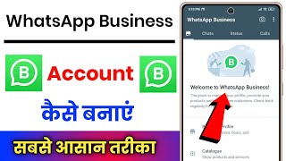 Whatsapp Business Account Kaise Banaye  Whatsapp Business Ki Id Kaise Banaye [upl. by Aikam336]