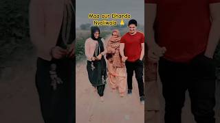 Maa aur Dhanda Nyoliwala dhandanyoliwala trending viralvideo maa music haryana hiphopmusic [upl. by Ainigriv]