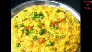 namkeen daliya recipe I बिलकुल आसान और स्वादिस्ट नमकीन दलिया I cookingandspices cookingampspices [upl. by Eletnahc856]