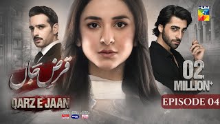 Qarz e Jaan Ep 04 CC  8 Dec 24 SPONS Nisa Hair Removal Cream Master Paints Ujooba Beauty Cream [upl. by Reba]