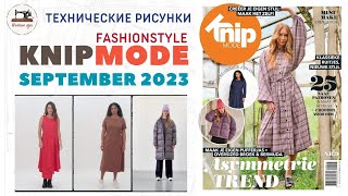 KNIPMODE 92023 ✂️Netherlands Preview and All Line Drawings Size 3454 knipmode Технические рисунки [upl. by Nikolaus]