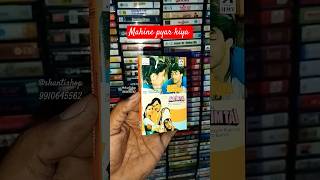 Maine pyar kiya Hatimtai rare master audio cassette tape audiocassette 90smusic [upl. by Nnylyram]