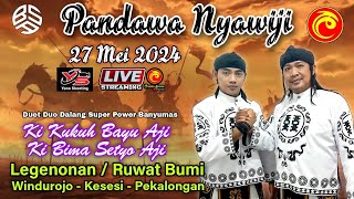 LIVESTREAM🔴 PAGELARAN WAYANG KULITDUET SPEKTAKULER ❗️❗️KI BIMA SETYO AJI  KI KUKUH BAYU AJI [upl. by Bergstrom]