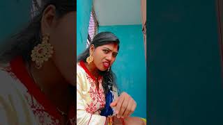 Puri rat fon dekhte ho💓💓 comedy video [upl. by Anez663]