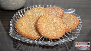 Anarasa Recipe in Marathi  अनारसे  Anarase Recipe in Marathi [upl. by Yelrahc]