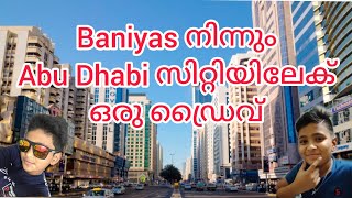 Abu Dhabi Baniyas to Abu Dhabi City Drive [upl. by Harrison41]