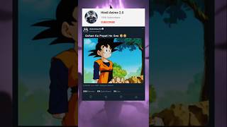 Gohan or Goten 😂❤ dragonball hindianime dbz [upl. by Ziwot]