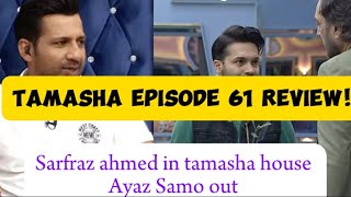 Tamasha episode 61 review [upl. by Auqinahc787]