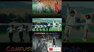 Allu Arjun Seethakalam Song Lyricsalluarjunpleasesubscribe [upl. by Barolet]