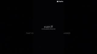 اللهم صلي على محمد وآل محمد وعجل لوليك الفرج [upl. by Touber]