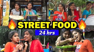 🔥We ate only STREET FOOD for 24 hrs  Food Challenge Tamil😋  Preetha Ammu💞   Ammu Times [upl. by Assennev]