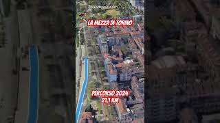 La Mezza di Torino 2024 vola sul percorso della mezzamaratona Video del percorso [upl. by Leah]