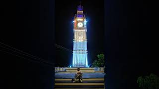 rangia clocktower [upl. by Kendy149]