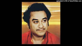 Karo Keu Naiko Aami  Kishore Kumar Nabanita  SapanJagmohan  Mukul Dutta  Lal Kuthi 1978 [upl. by Ajidahk]