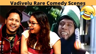 Vadivelu Best Rare Comedy Scene Reaction  Vadivelu Tamil Super Comedy [upl. by Sillig318]