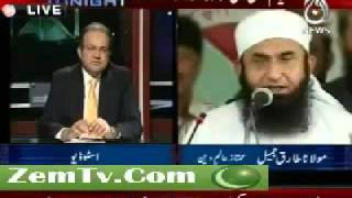 Maulana Tariq Jamil talking about karachi killings in Islamabad tonight  1st aug 201122 [upl. by Guerra]