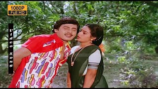 ஆறெங்கும் தானுறங்க ஆறுகடல் 1080p HD Video songs  Ramarajan காதல் சோக பாடல்கள் [upl. by Eedna]