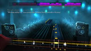 Now Im going from underground Bass  Kesoku Band  Rocksmith 2014 [upl. by Kacey]