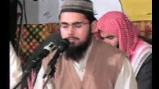 RARE Qari Sayed Anwarul hassan Shah Bukhari2006 [upl. by Naoj]