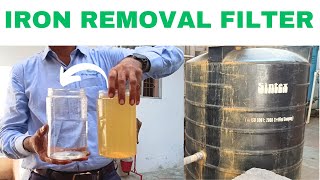 Iron removal plant installed in Chennai 8 years ago  Yellow water filtration  iron removal filter [upl. by Cela346]