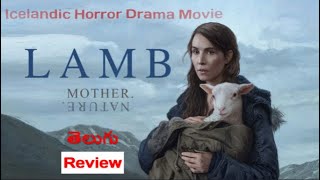 Lamb Movie Review  Lamb Movie Review in Telugu  telugu reviews [upl. by Rochette519]