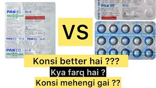 Pan 40 vs Pan D in hindi  konsi better hai  kya faraq hai [upl. by Ojoj]