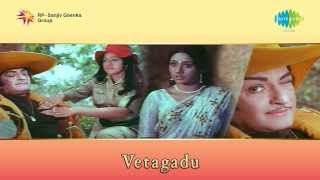 Vetagadu  Aakuchaatu Pinde song [upl. by Laine]