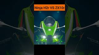 Why Kawasaki Ninja H2R is Much More Than Ninza ZX10r automobile shorts [upl. by Ced]