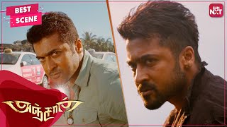 Suriyas transformation to Raju Bhai  Anjaan  Tamil  Suriya  Samantha Ruth Prabhu  SUNNXT [upl. by Winton]