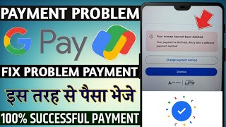 Google pay your money has not been debited your payment is declined retry with a different payment [upl. by Rotsen]