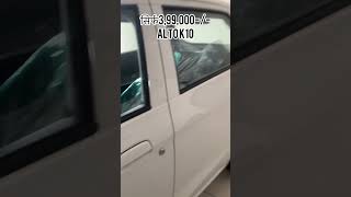 New Alto K10 2024 [upl. by Acinorej]