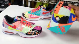 airmax2 atmos nikemax NIKE AIR MAX 2 LIGHT quotATMOSquotIS IT A MUST COP [upl. by Breskin]