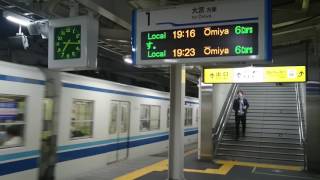 ③【 岩槻駅の新駅舎使用開始！】発車標amp接近チャイムも使用開始に 1番線 [upl. by Okoyk]