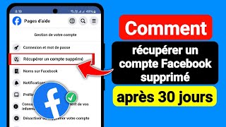 Comment récupérer un compte Facebook supprimé après 30 jours [upl. by Ramma630]