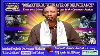 Welcome to Issachar Prophetic Deliverance Ministries [upl. by Hinson954]