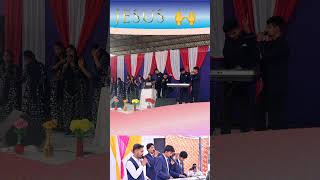 yeshu ohda naam ee shortsviral jesusong shortvideo [upl. by Aihsetan855]