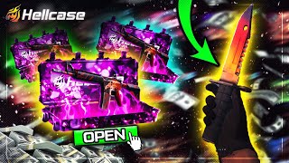 HELLCASE I PLAYED CASE BATTLE WITH YOUTUBERS Hellcase Promo Code 2024 [upl. by Epoh]