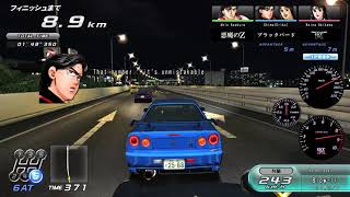 Wangan Midnight Maximum Tune 5  PC TeknoParrot Gameplay [upl. by Jadwiga]