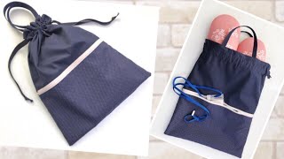 ファスナーつき巾着袋の作り方★大人の靴袋★裏付き★How to make a drawstring bag with a zipper ★Shoe bag [upl. by Blatman86]