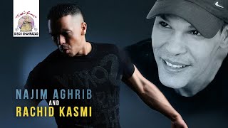 Amad Oucha  Najim Aghrib amp Rachid Kasmi Official Audio [upl. by Harold368]