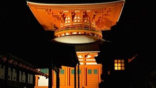 Le mont Koyasan un lieu saint vivant placé sous la voûte céleste [upl. by Mafala]