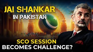 Jai Shankar coming to Pakistan SCO session in Islamabad CSS World [upl. by Danzig405]