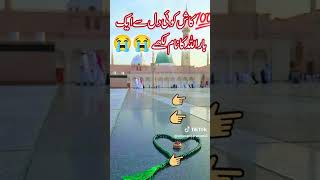 Like follow comment video nice me me nice video follow comment like follow comment like comment hai [upl. by Alema]