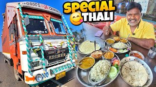 Aaj Tho Special Thali Khakar Maja Hi Aa Gaya 😋  Pura Nagpur Shahar ghoom Liye  vlog [upl. by Ihteerp]